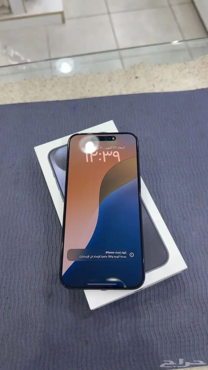 ايفون 15 بروماكس مستخدم نظيف جدا 1