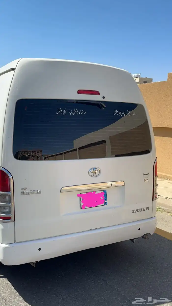 للبيع باص 5