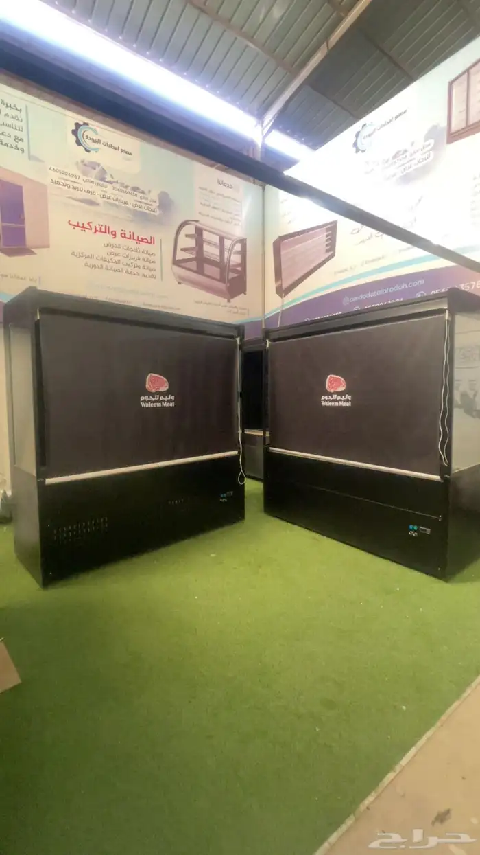 ثلاجات عرض مكشوف وغرف تبريد وتجميد 0