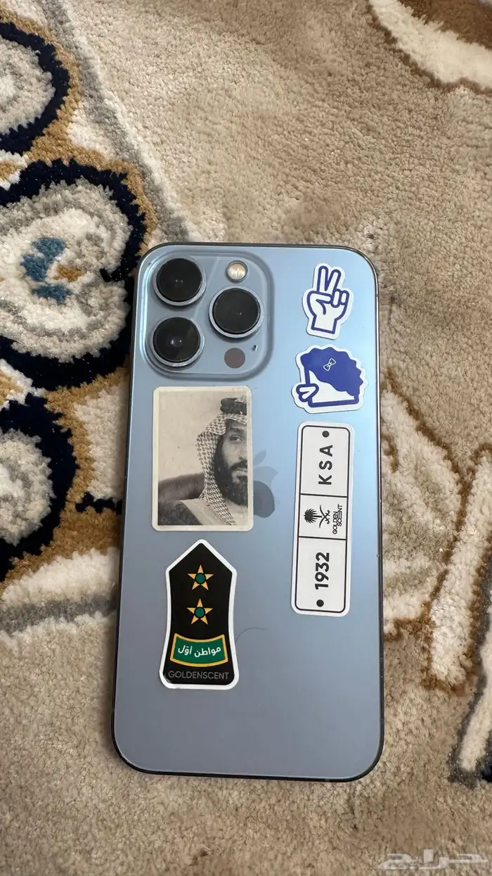 ايفون 13 برو 128GB البطاريه 75   على السوم 0