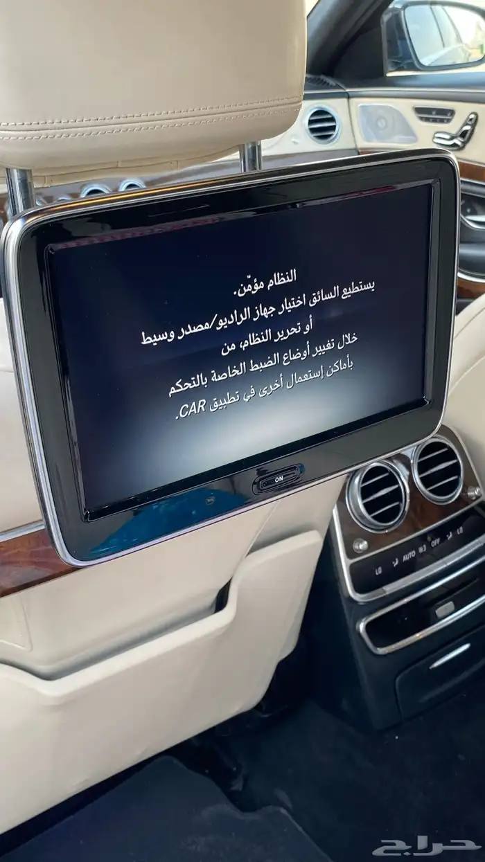 مرسدس2015 جفالي 6أزرار حجم500 22