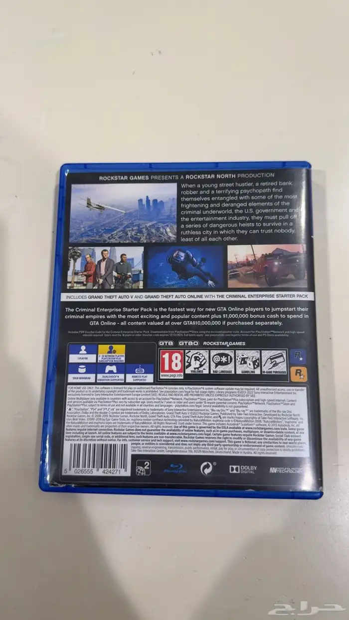 شريط قراند سوني 4 على السوم 1