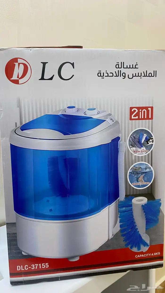 للبيع غساله جديده 0