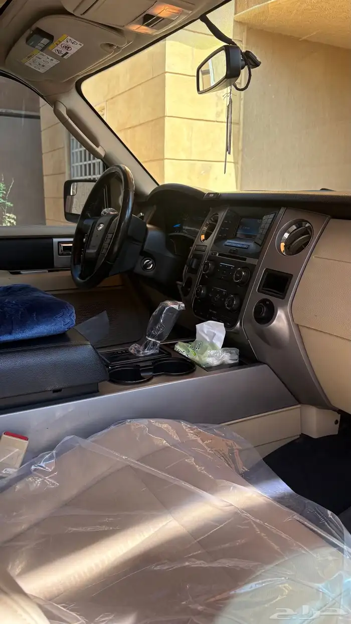 اكسبدشن نص فل 31