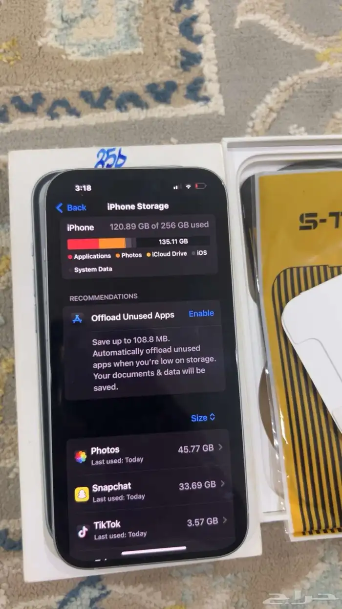 جوال ايفون 15عادي 3