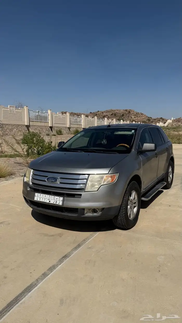 جيب عائلي للبيع 0