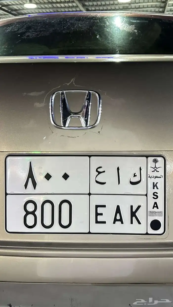 هوندا اكورد 2003 تحمل لوحة مميزه 2
