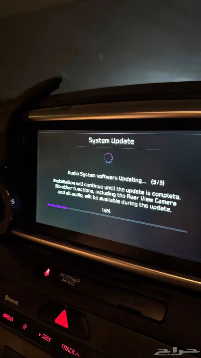 تحديث شاشات السيارات الكورية ( كار بلي -اندرويد اوتو) 4