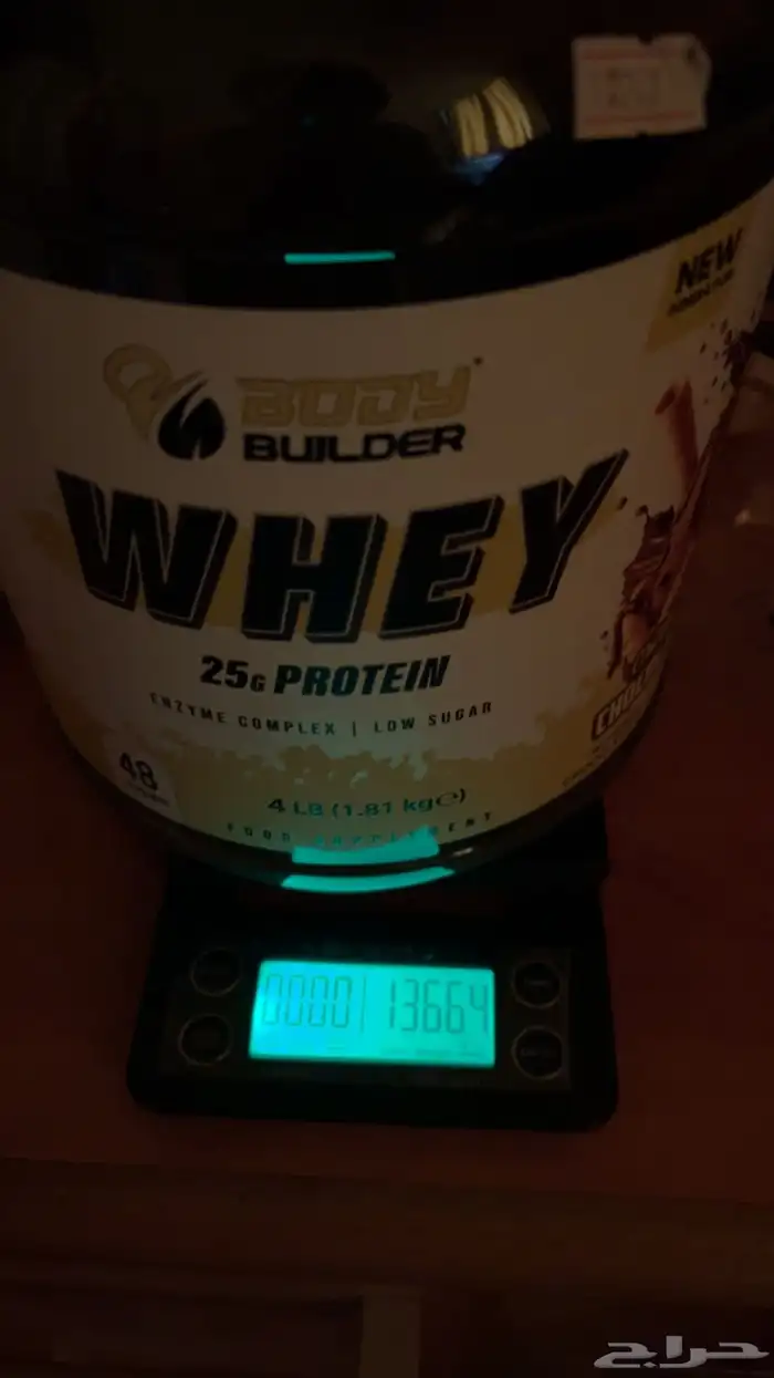 بروتين whey bodybuilder 0