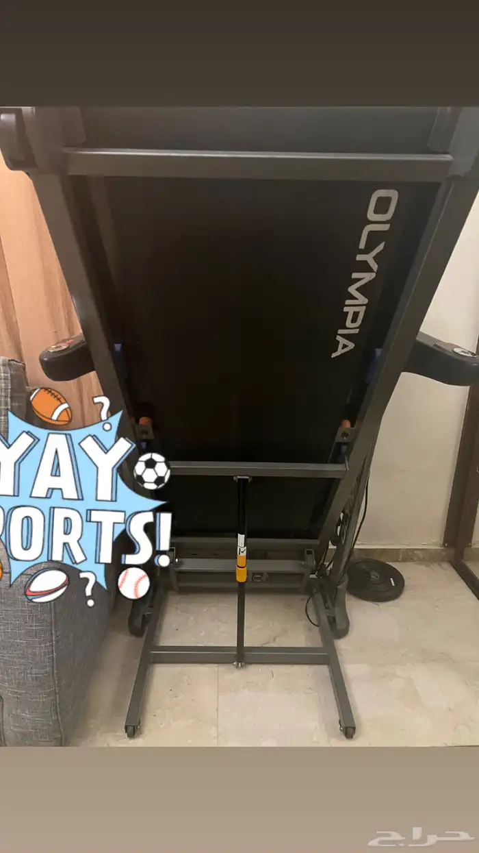 سير للبيع 5