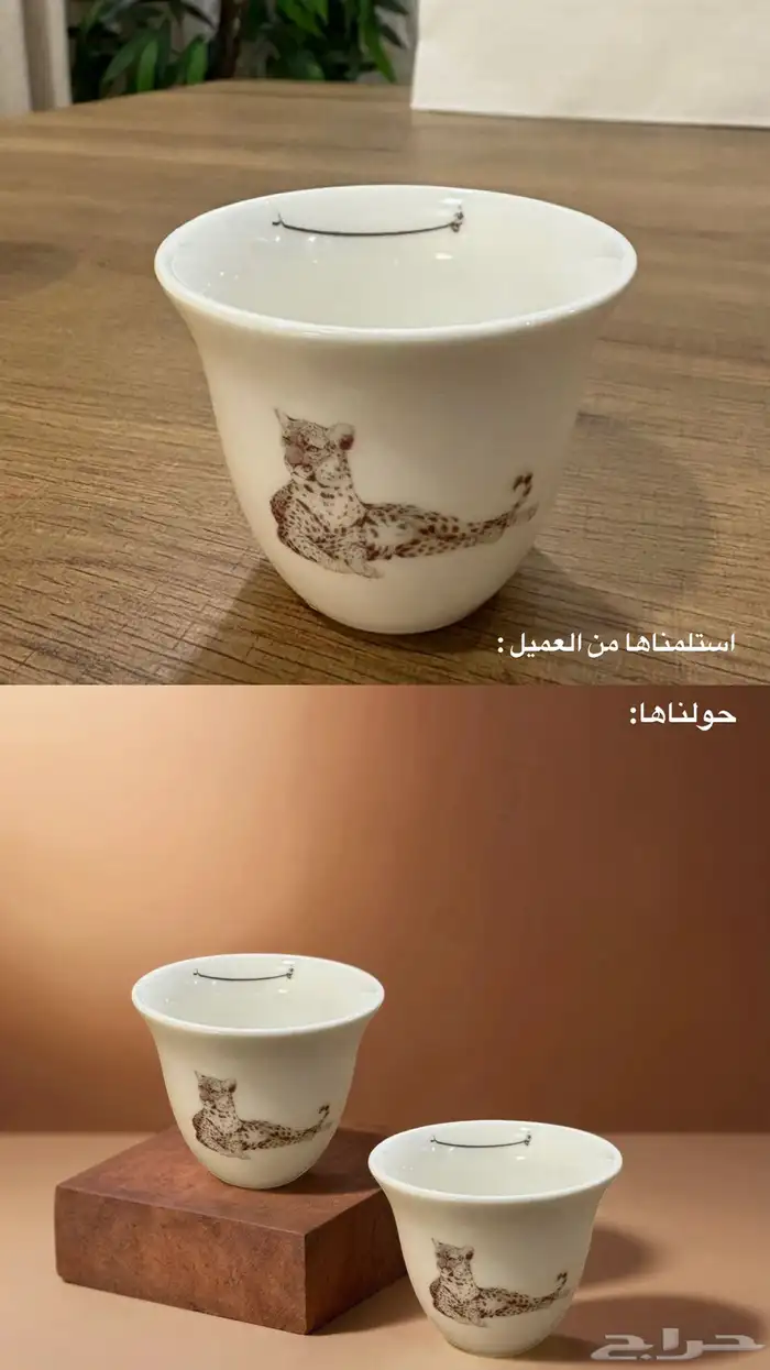 تصميم صور منتجات إلى صورة استديو احترافية 1