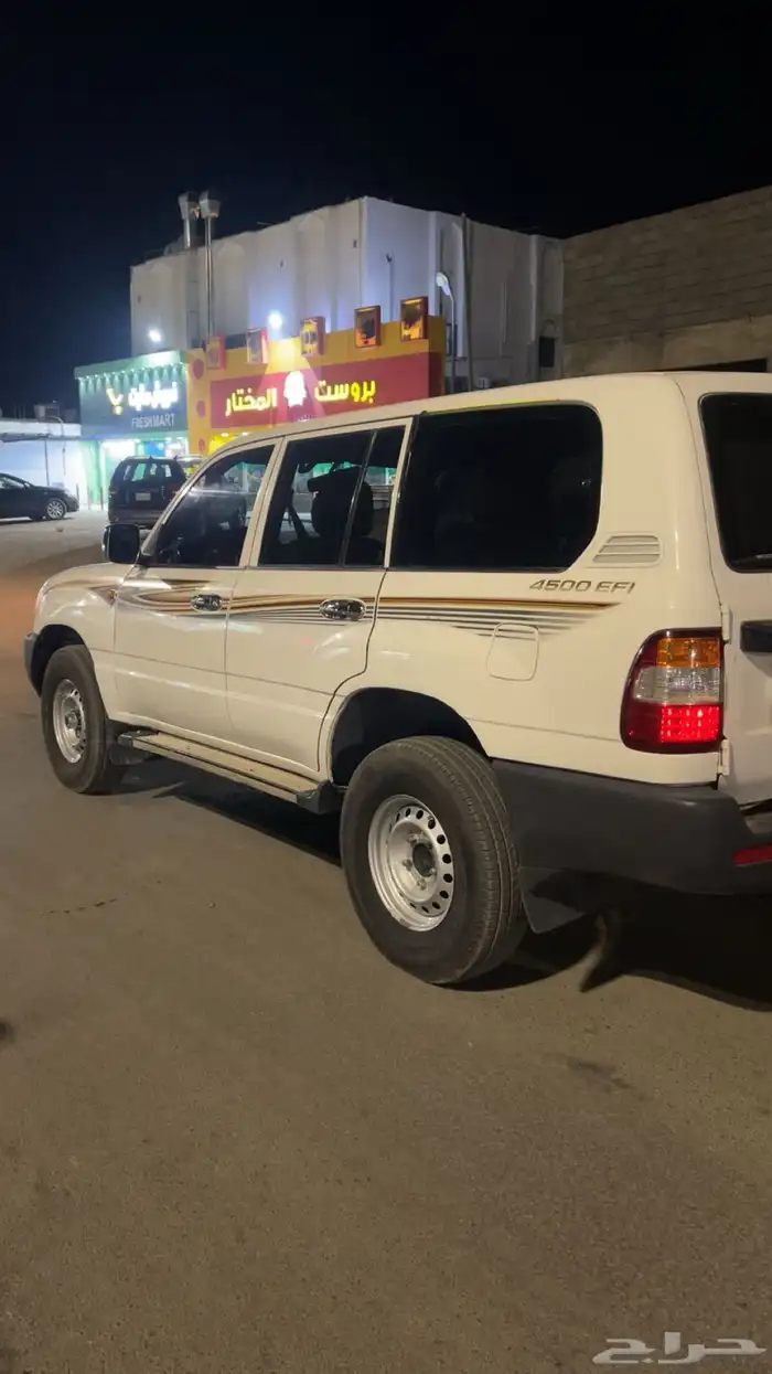 صالون gx 2002 0