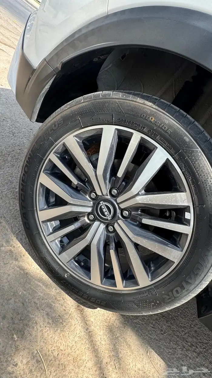 كيكس 2023 فل كامل 17