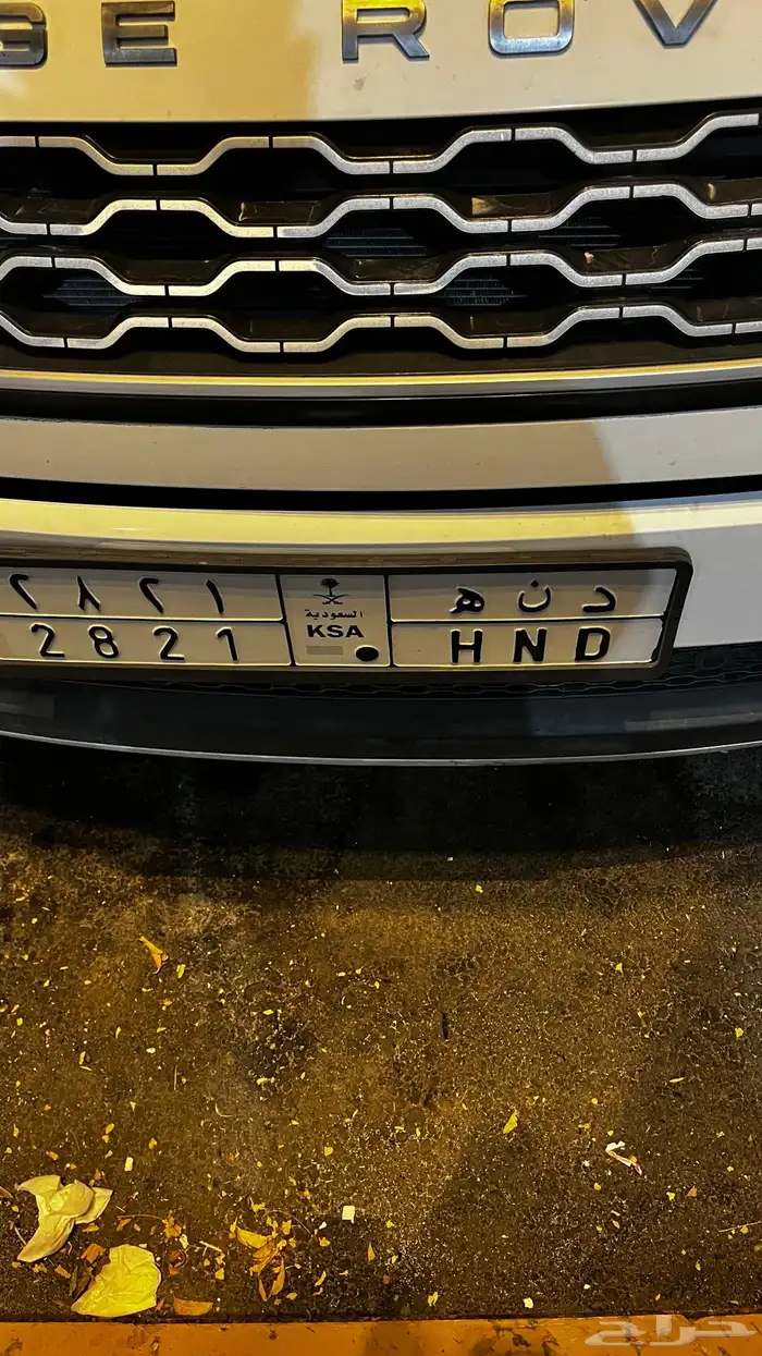 لوحه للبيع 1