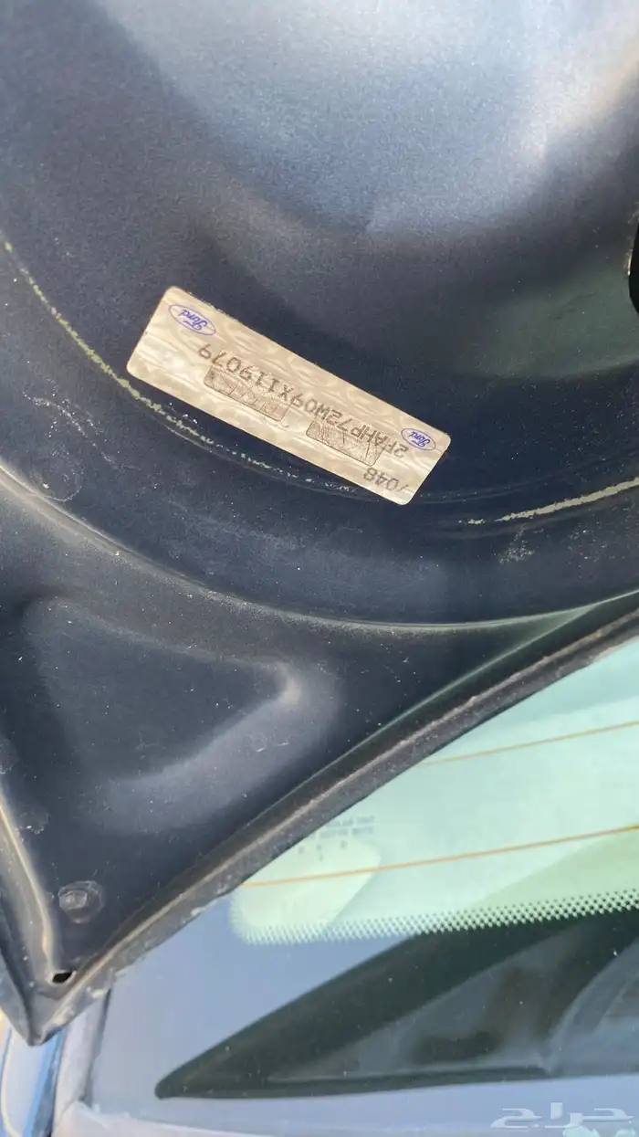 للبيع فورد فكتوريا 2009 11