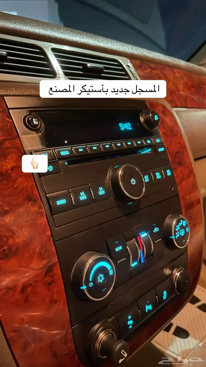 تاهو مخزن سعودي نص فل وكالة وصيانات وكالة شبه الجديد 35