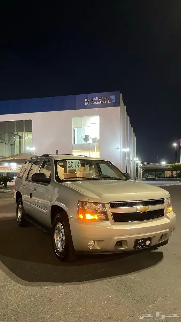 تاهو مخزن سعودي نص فل وكالة وصيانات وكالة شبه الجديد 11