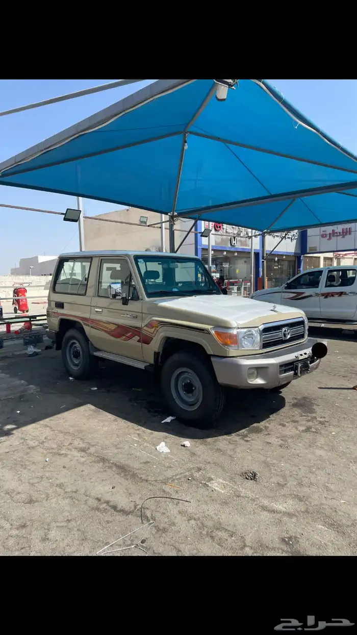 جيب ربع للبيع 0