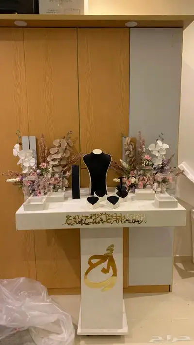عربة ملكة او زواج index