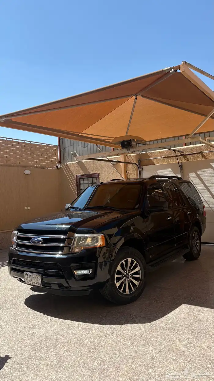 اكسبدشن نص فل 2