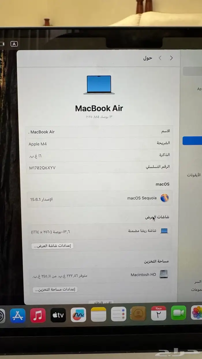 ابل ماك بوك جديد بجيمع ملحقاته 3