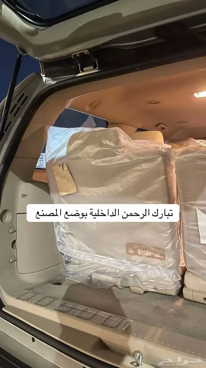 تاهو مخزن سعودي نص فل وكالة وصيانات وكالة شبه الجديد 48