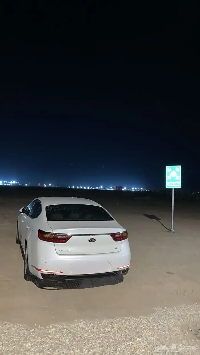 كيا كدنزا 2