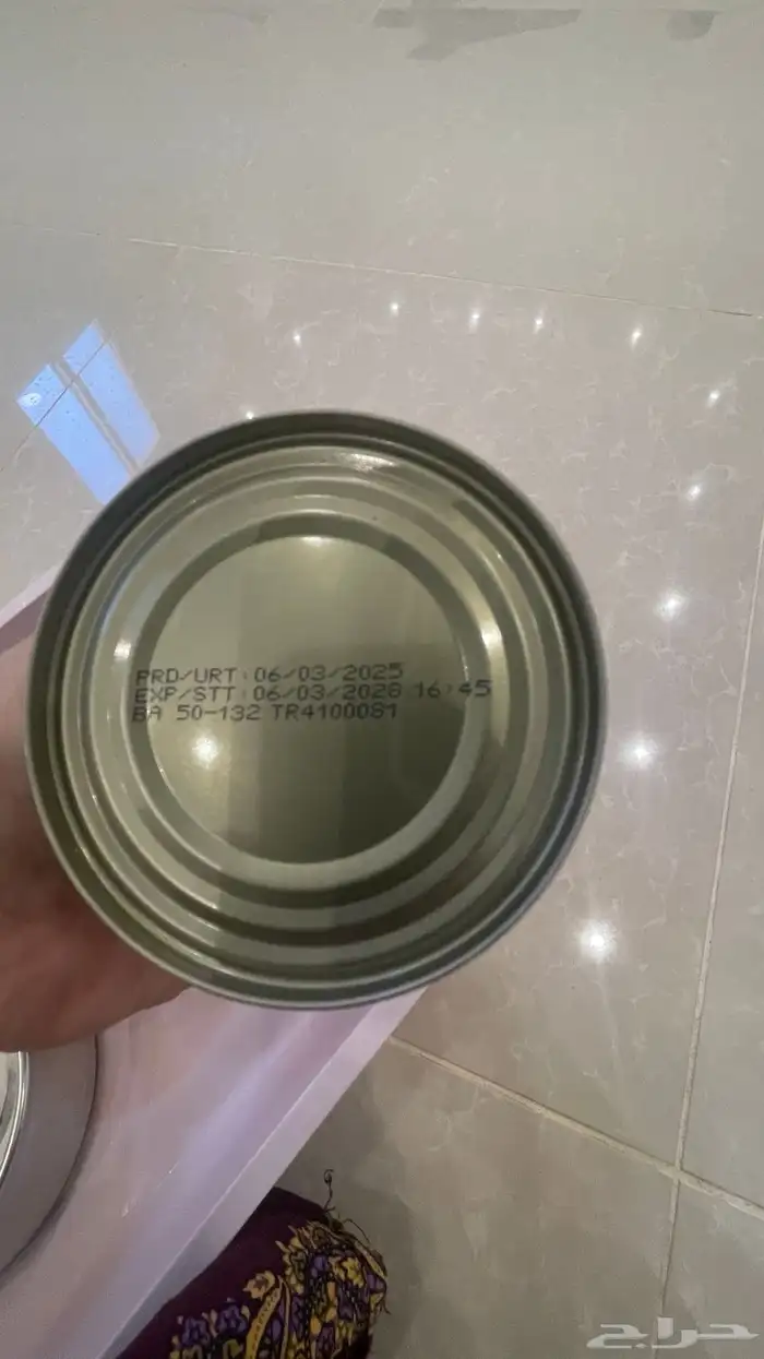 وشبك كبير جديد لم تستخدم 3