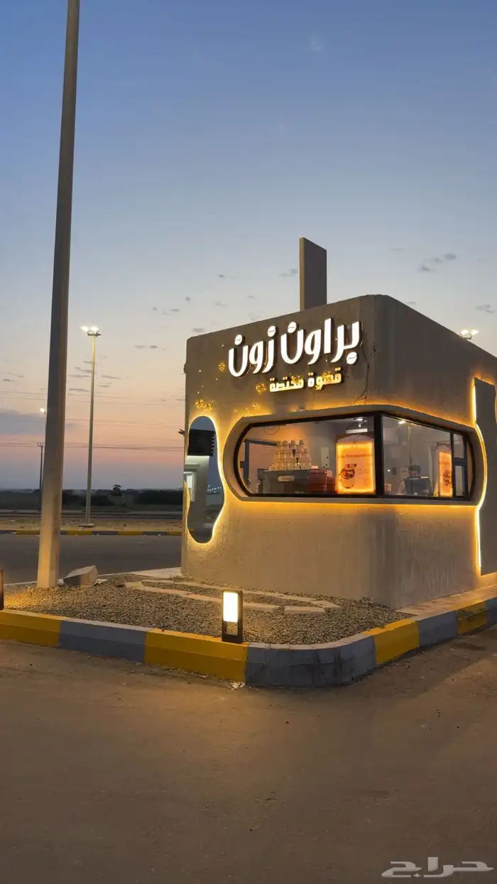 للبيع كوفي مع جميع معدات الكوفي متنقل 0