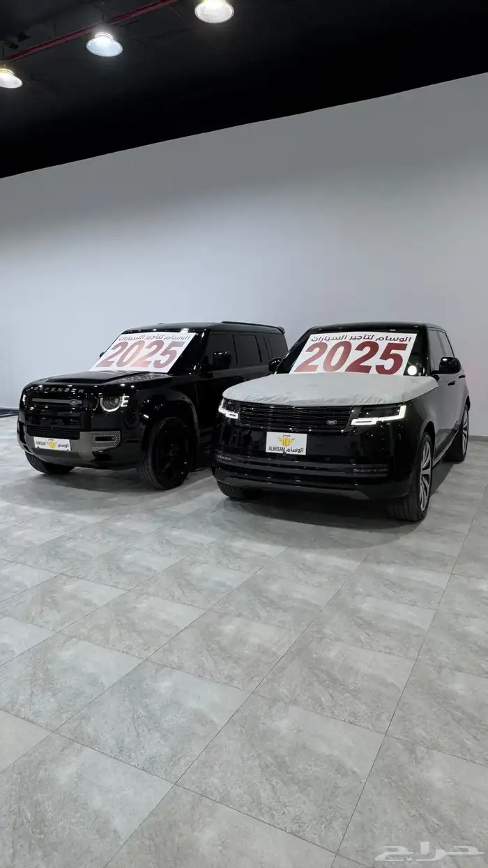 رنج روفر للايجار اليومي 2025 5