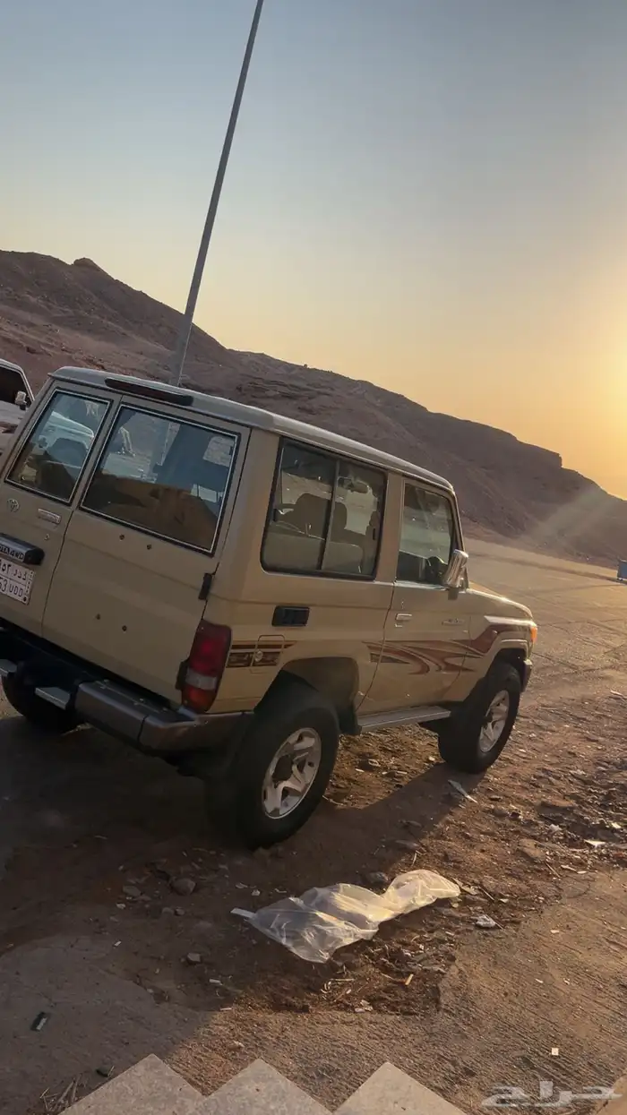 ربع 32