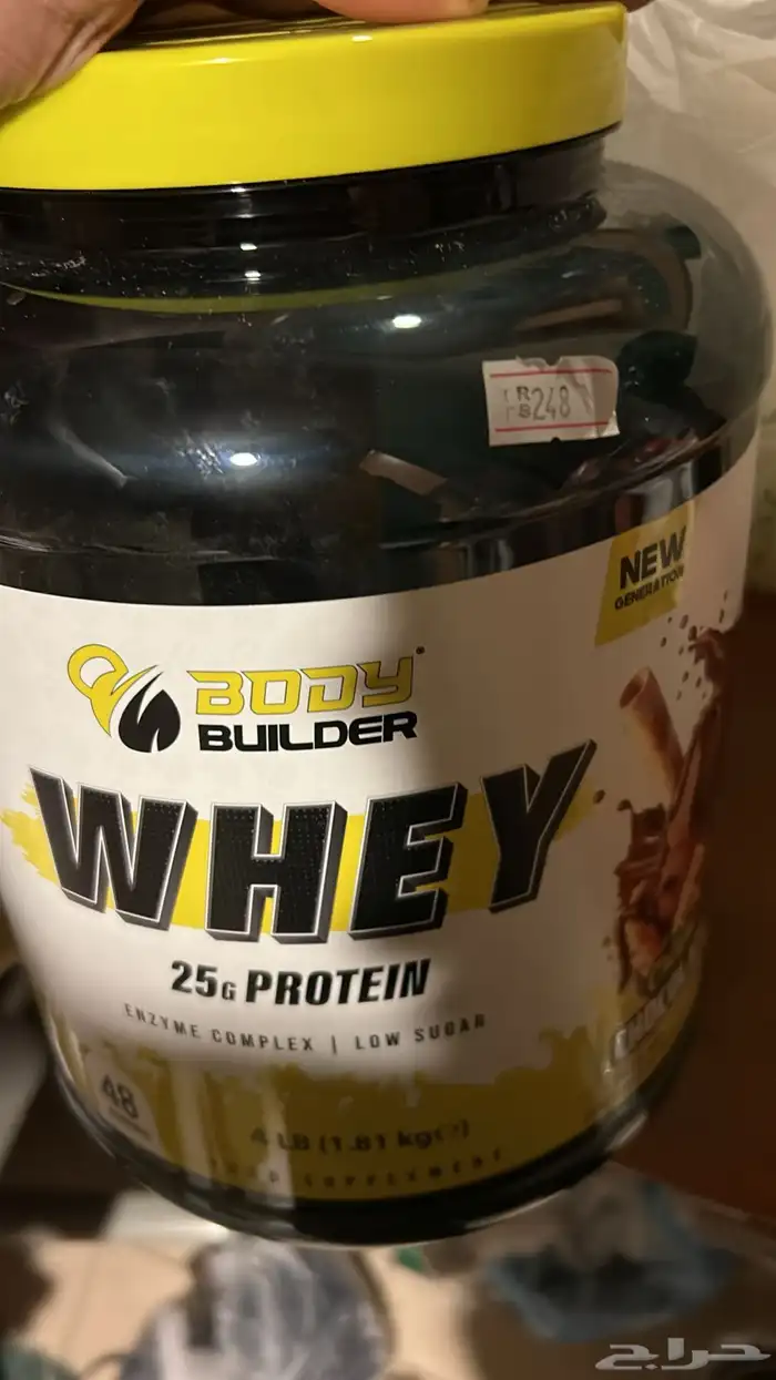 بروتين whey bodybuilder 1
