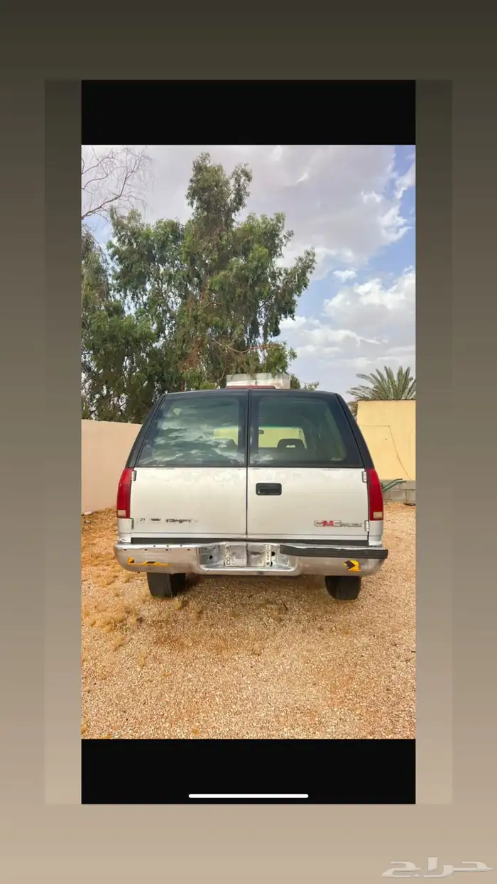 جمس سوبر بان رصاصي 5