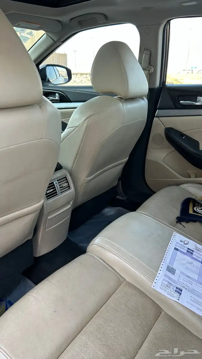 مكسيما 2016 17