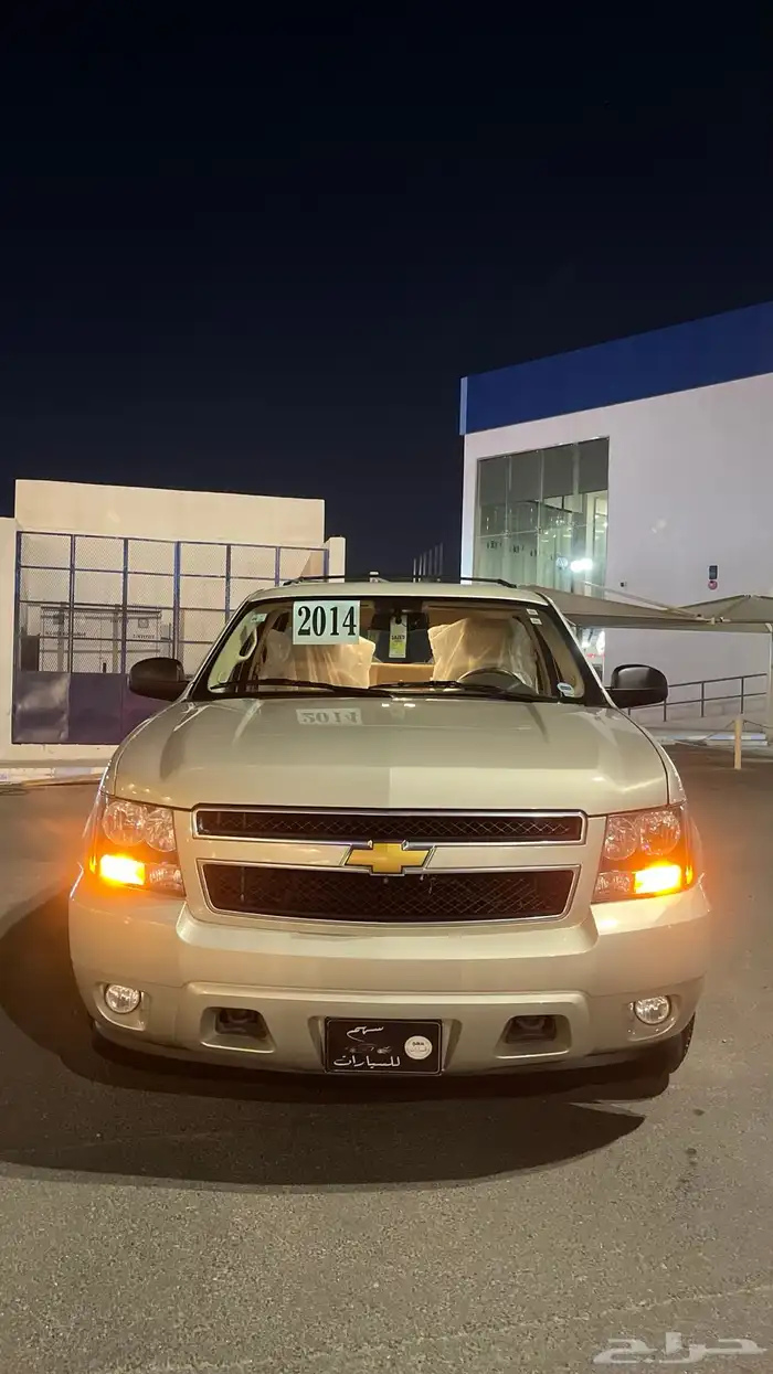 تاهو مخزن سعودي نص فل وكالة وصيانات وكالة شبه الجديد 12