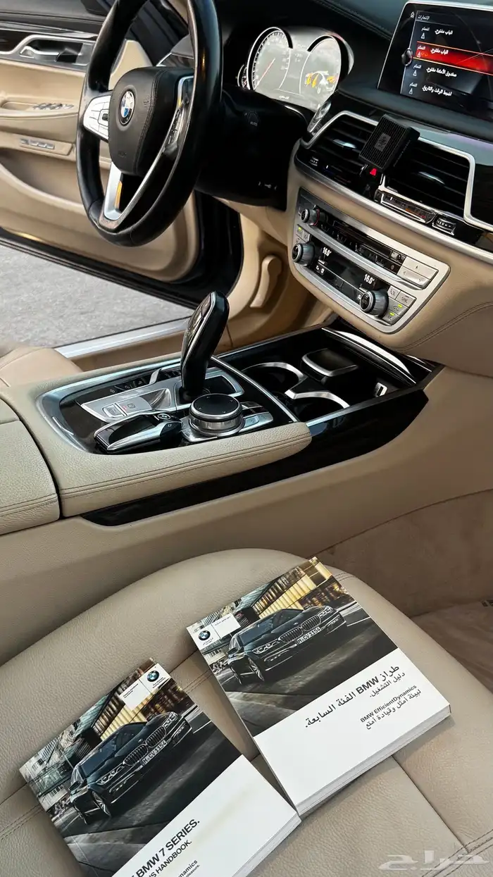 بي ام دبليو 730 2016 8