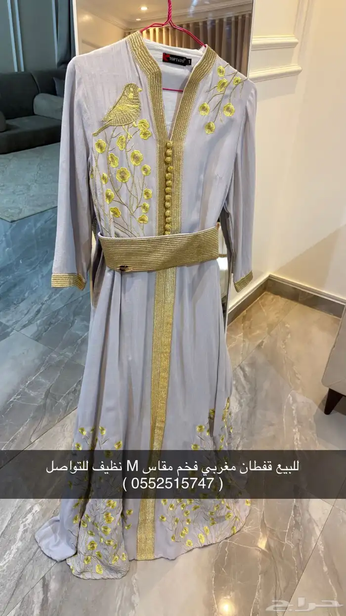 قفطان مغربي للبيع 0