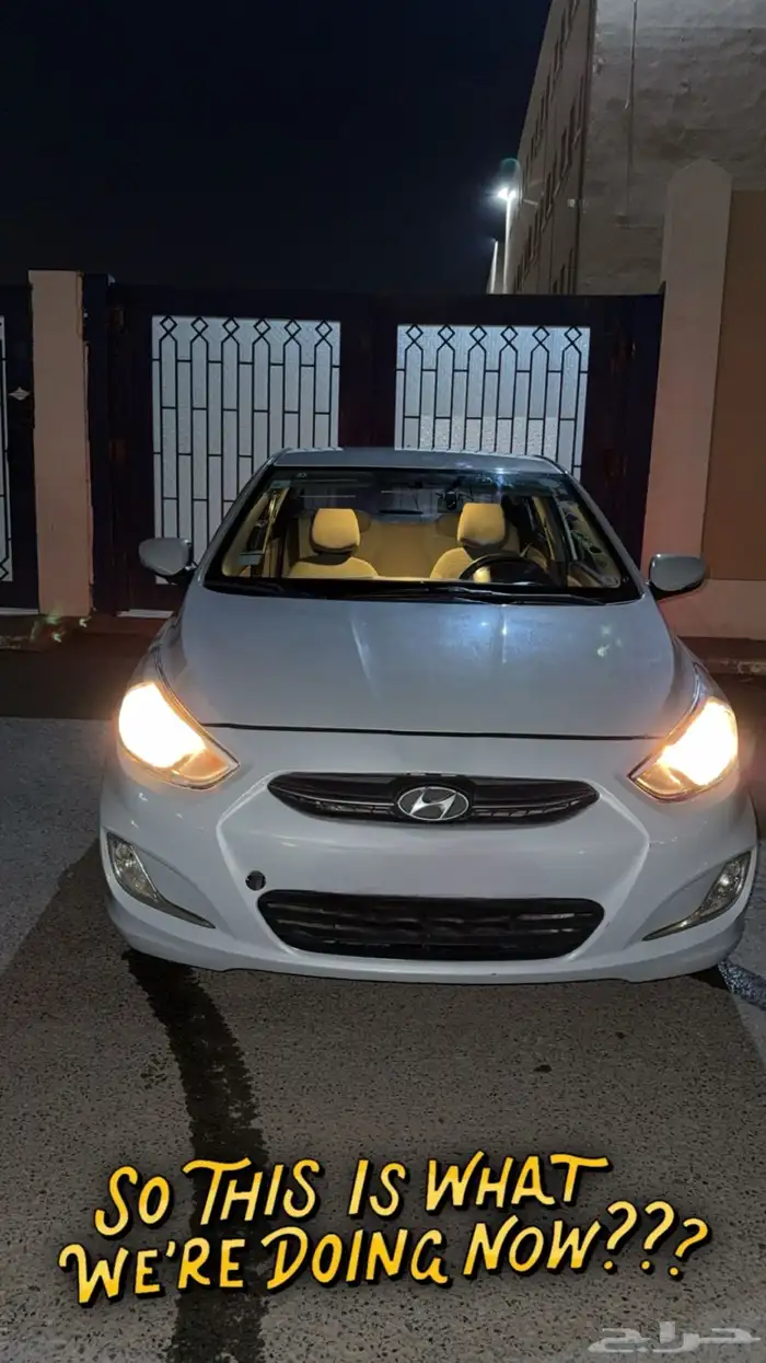 الكسنت موديل 2014 الممشى 261 0