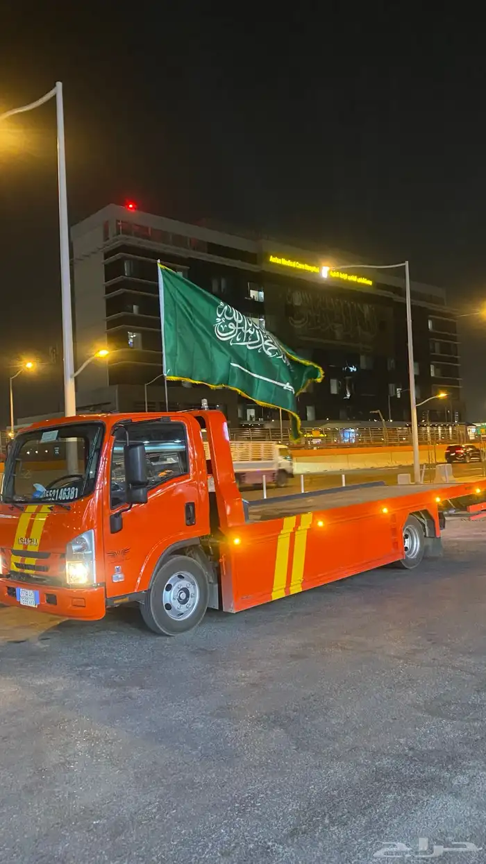 سطحه داخل وخارج الرياض 0
