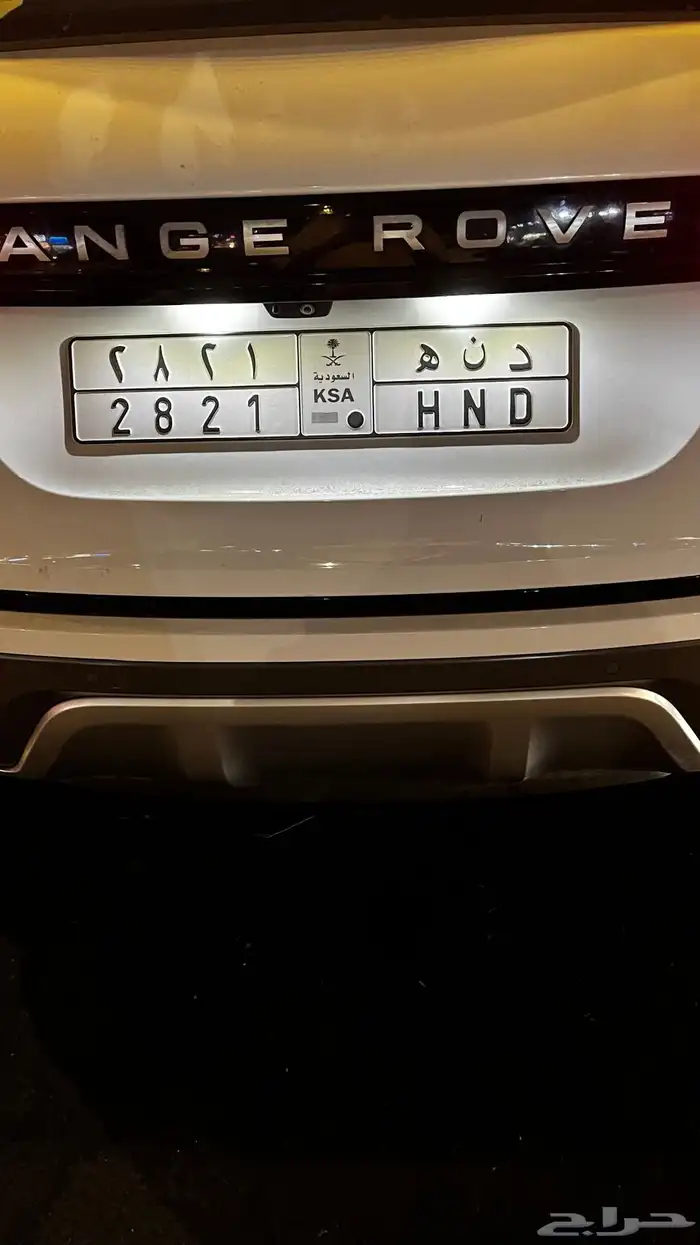 لوحه للبيع 0