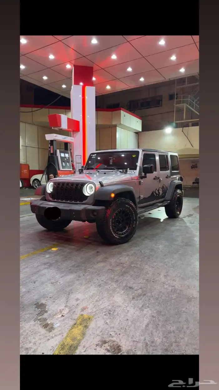 رانجلر بدي وكالة ممشى قليل 3