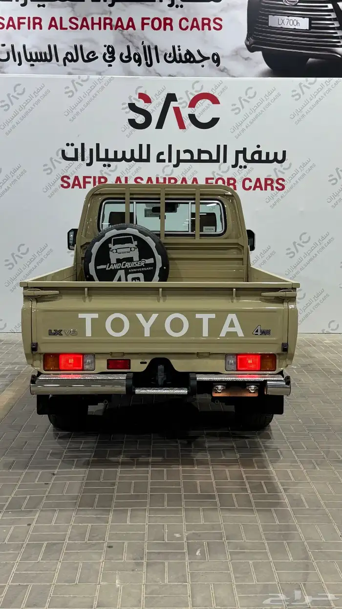 تويوتا   شاص 2025 فل كامل تماتيك بنزين بريمي 5