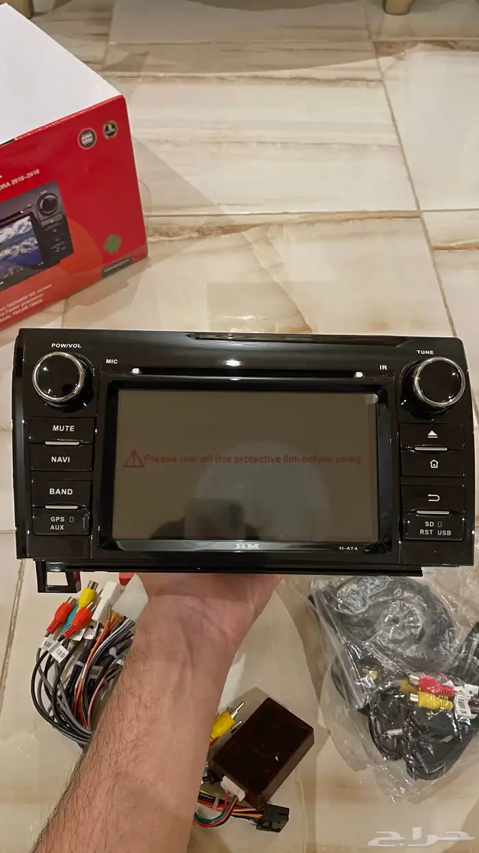 شاشة سكويا كار بلاي جديده افضل من شكل الوكاله 0