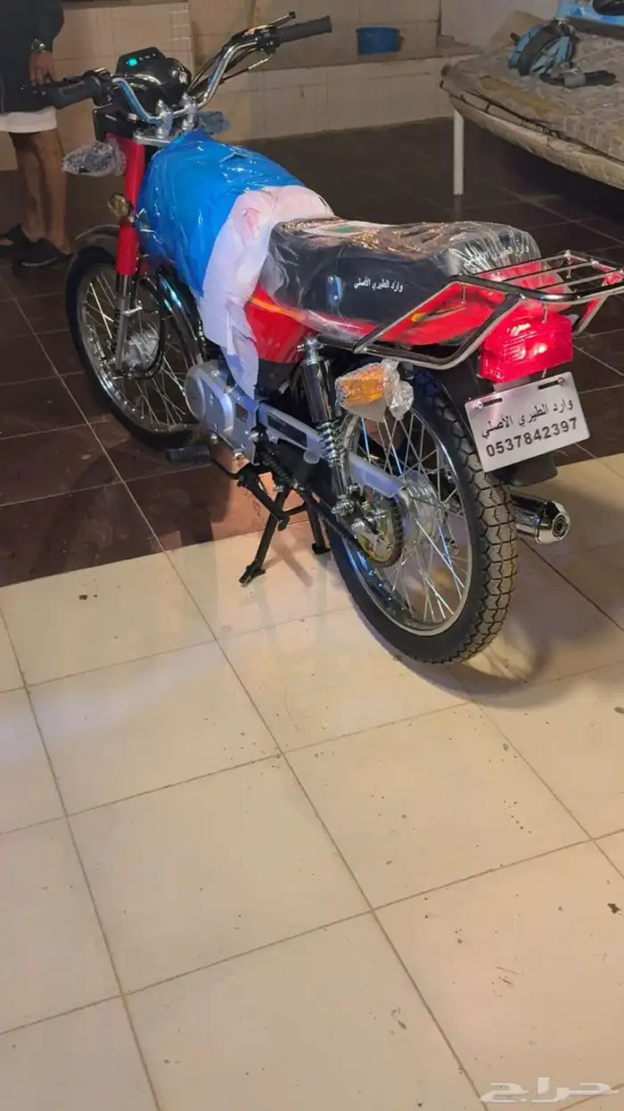 دباب Ax 2