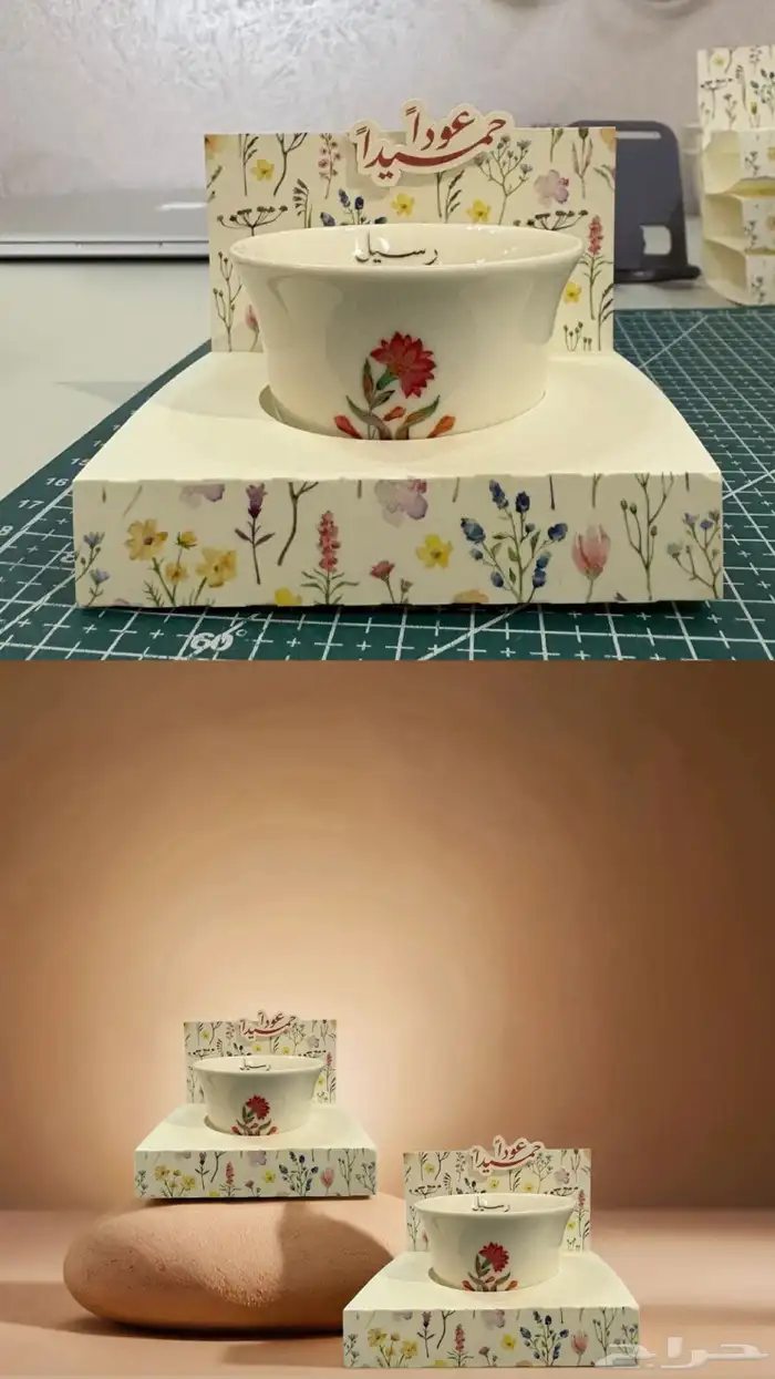 تصميم صور منتجات إلى صورة استديو احترافية 3