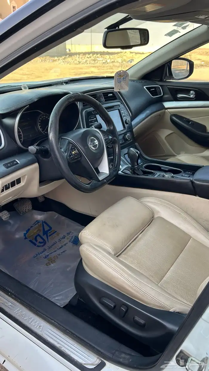 مكسيما 2016 13