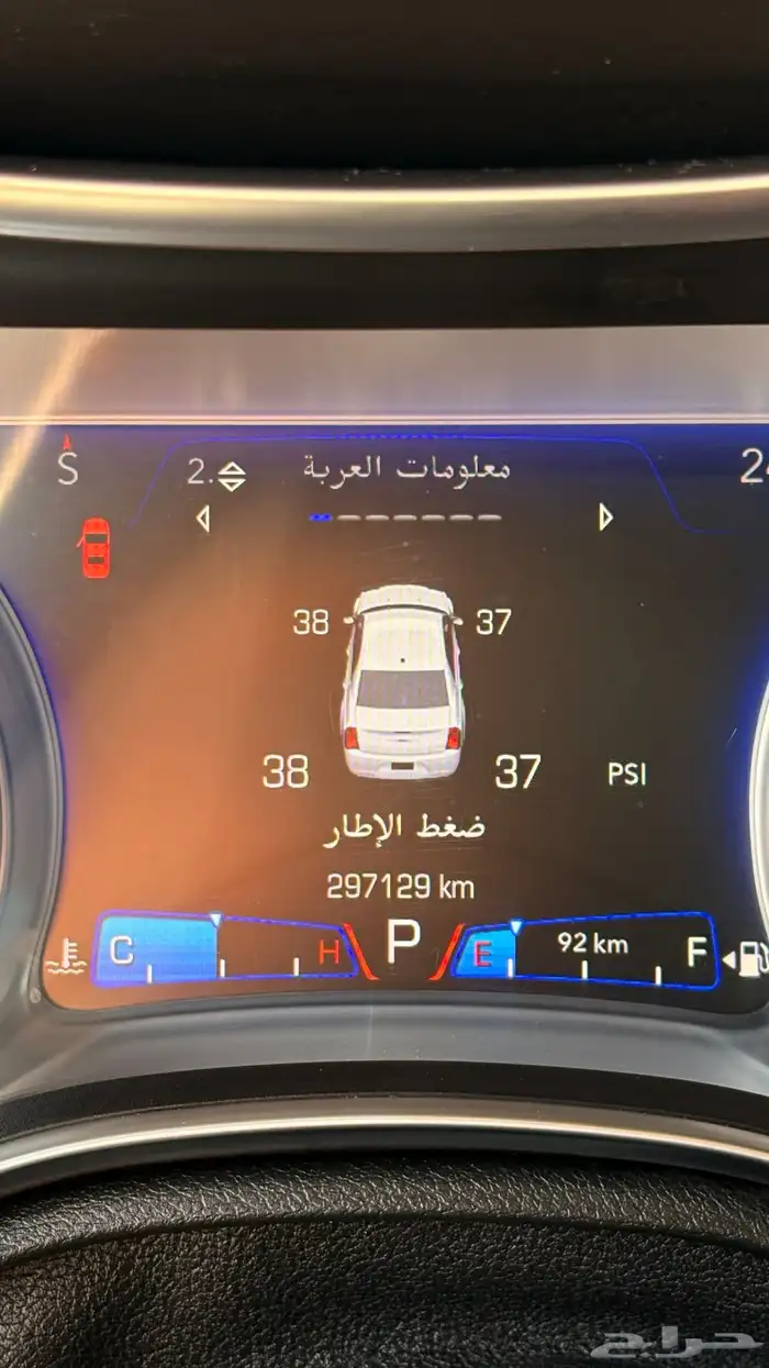 كرايسلر 2016 15