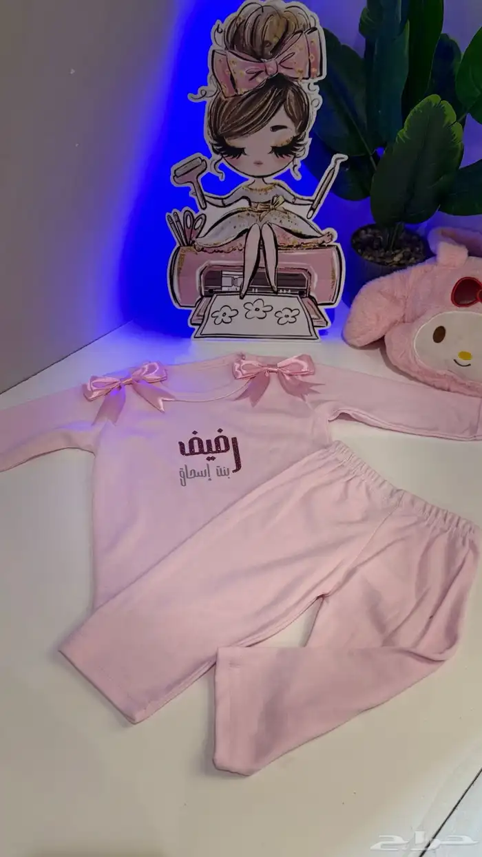 طقم مواليد طباعة فينيل حراري 7