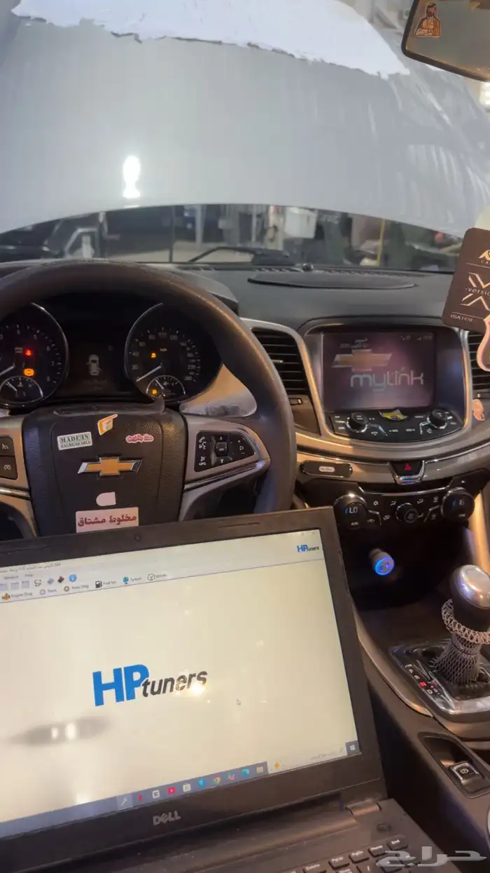 برمجة أداء واكثر متخصص( فورد   جمس   شفرولية ) 1