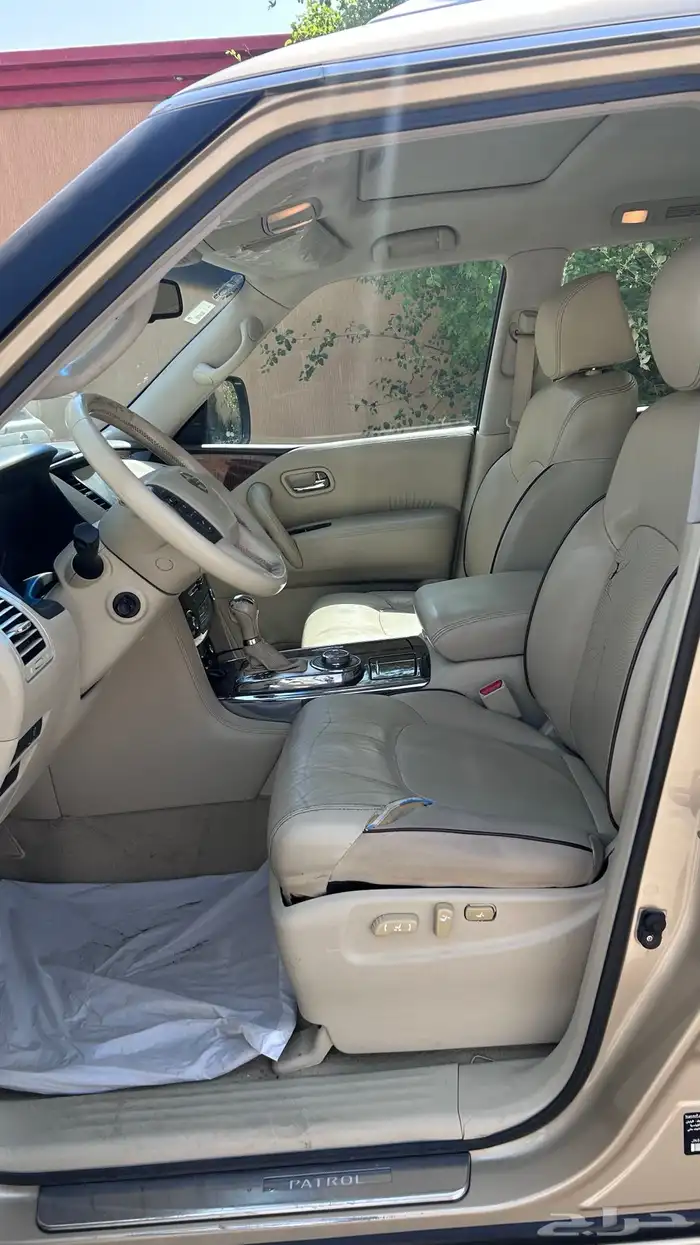 البيع سمح 3